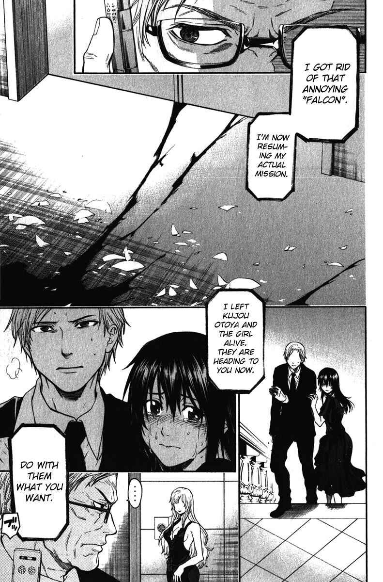Page 7 Chapter 32 Bloody Monday - Last Season