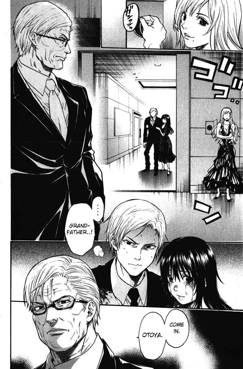 Page 8 Chapter 32 Bloody Monday - Last Season