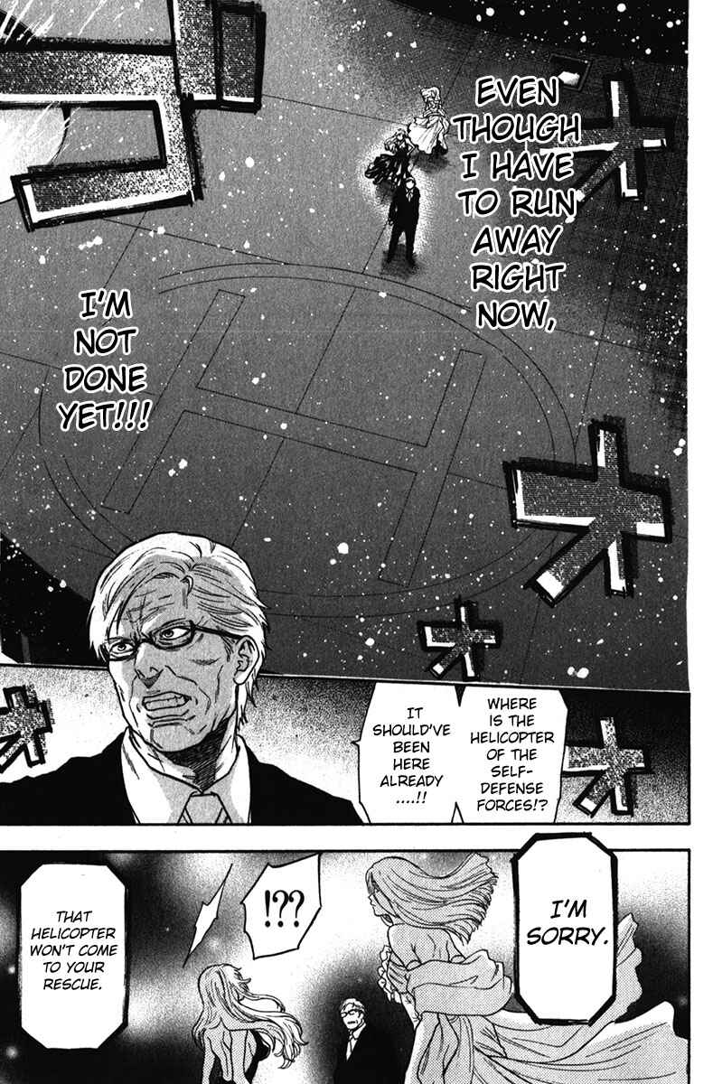 Page 11 Chapter 33 Bloody Monday - Last Season