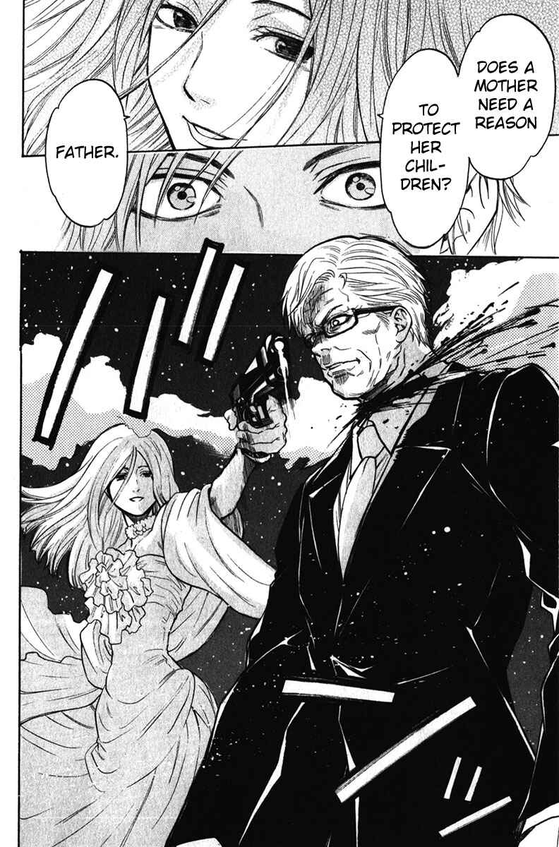 Page 19 Chapter 33 Bloody Monday - Last Season