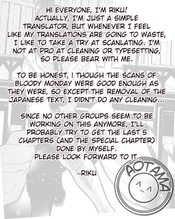 Page 20 Chapter 33 Bloody Monday - Last Season