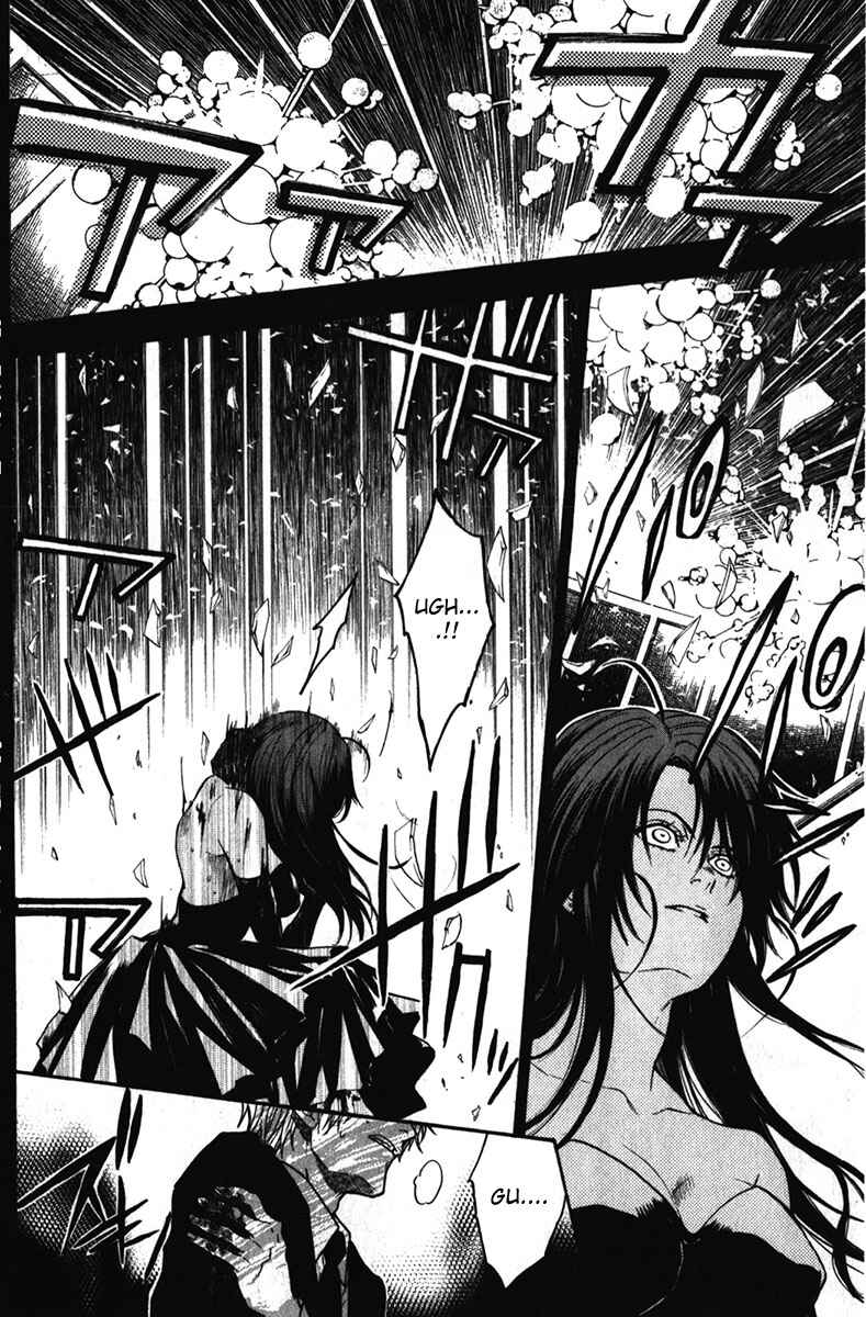 Page 4 Chapter 33 Bloody Monday - Last Season