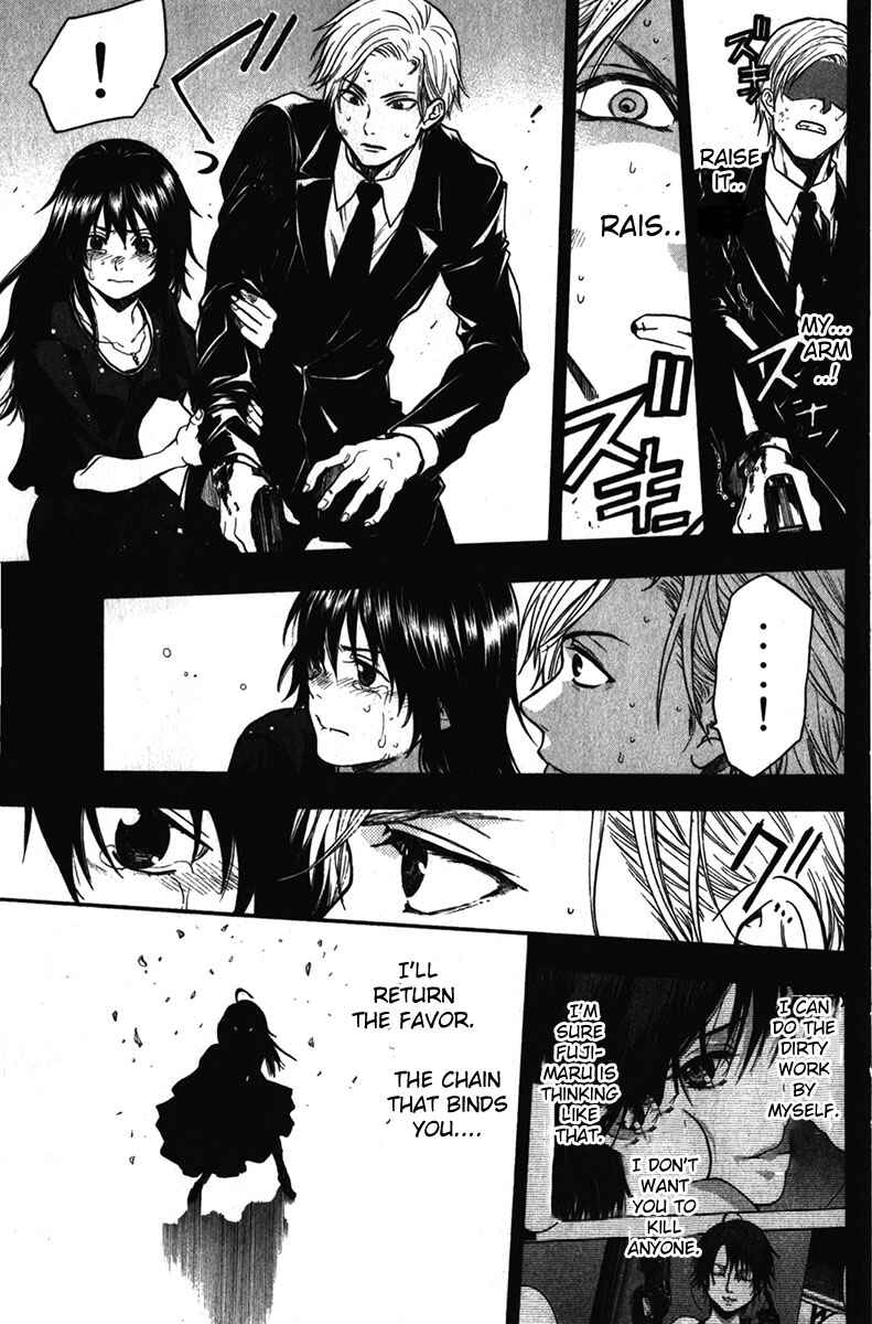 Page 5 Chapter 33 Bloody Monday - Last Season