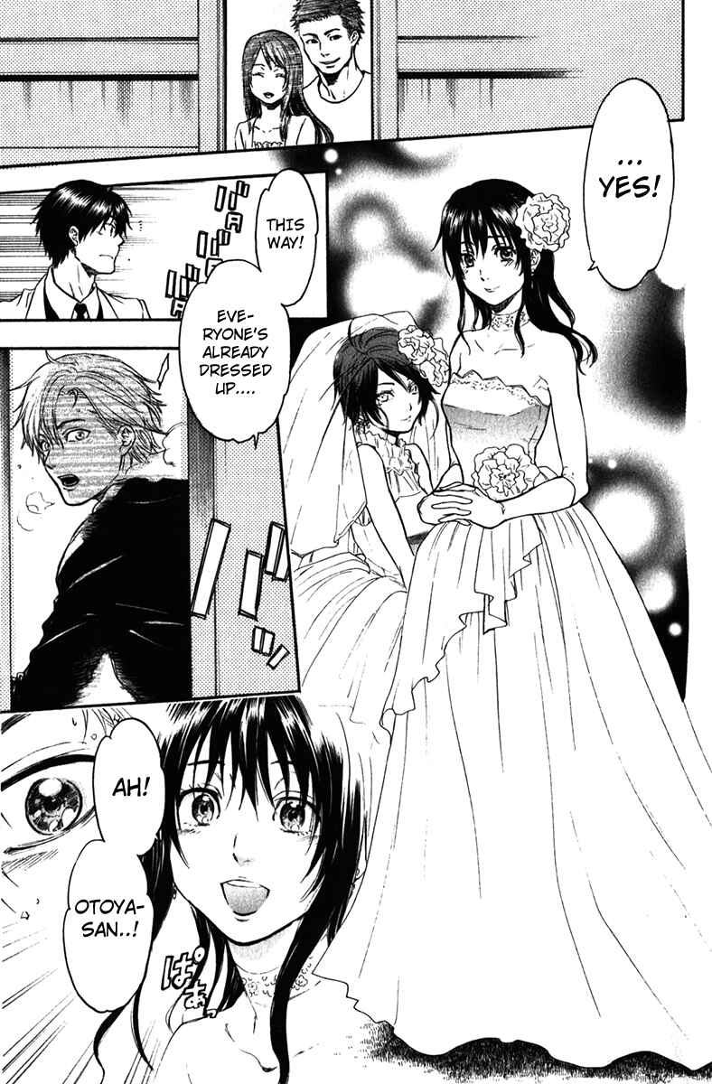 Page 12 Chapter 35 Bloody Monday - Last Season