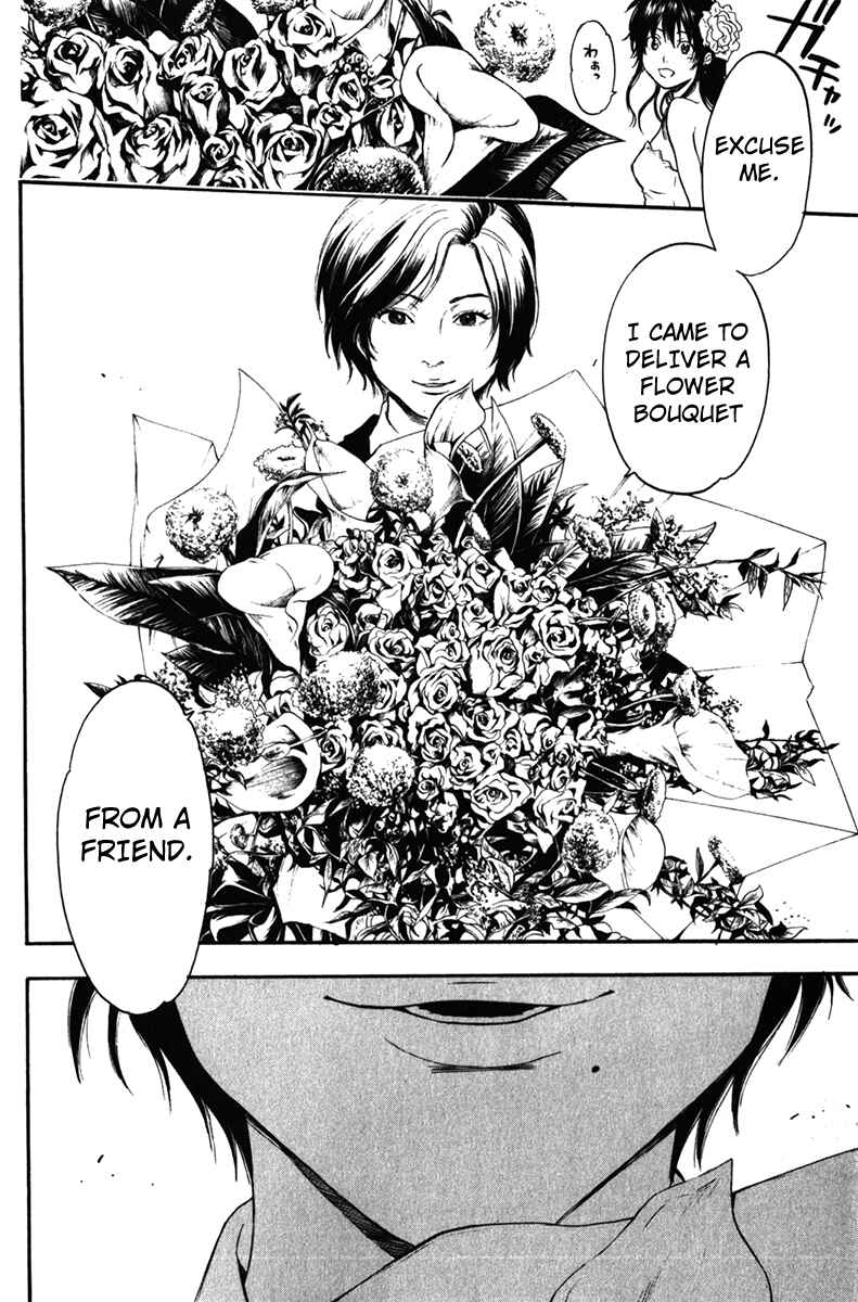 Page 18 Chapter 35 Bloody Monday - Last Season