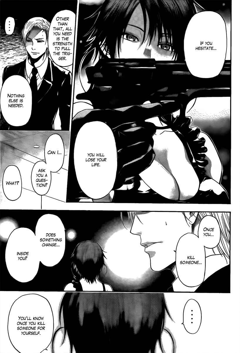 Page 15 Chapter 15 Bloody Monday - Last Season