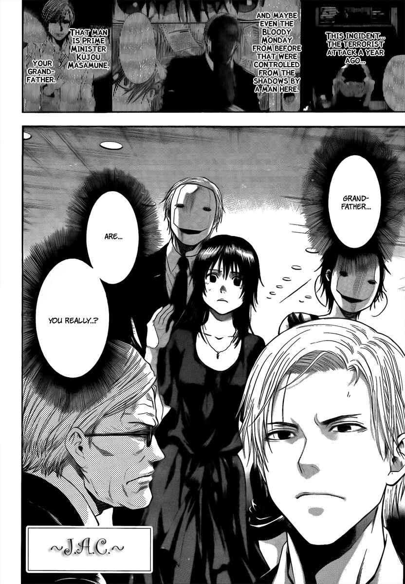 Page 2 Chapter 15 Bloody Monday - Last Season