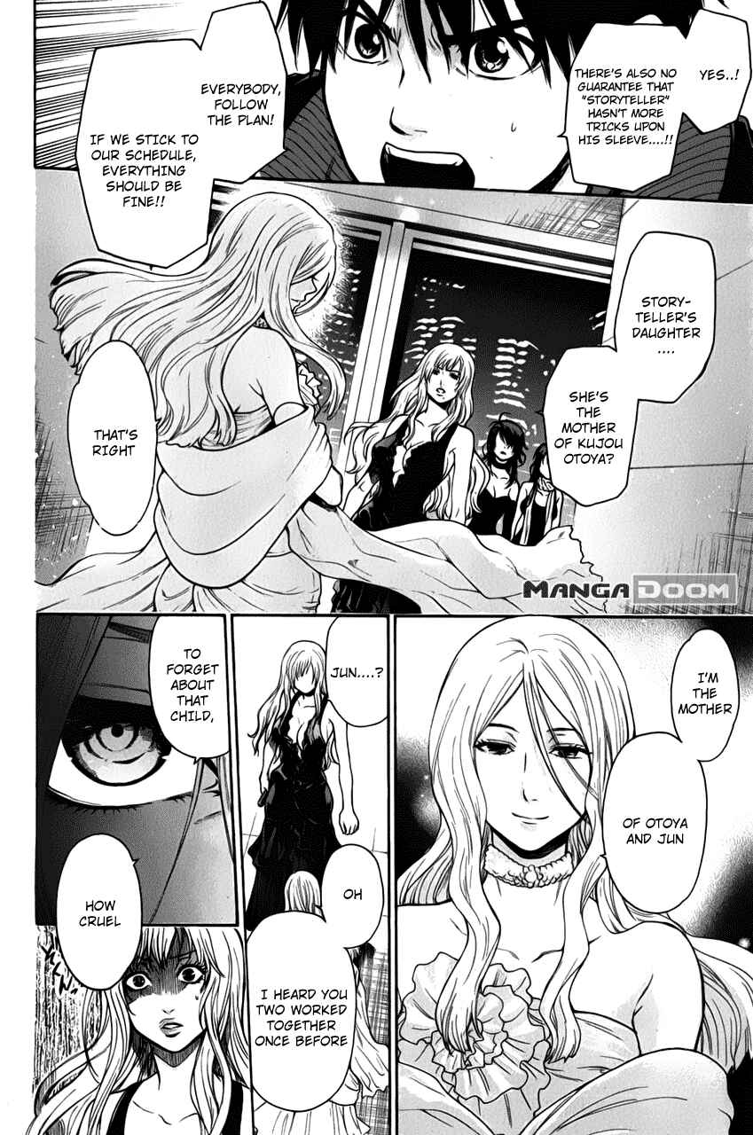 Page 12 Chapter 27 Bloody Monday - Last Season