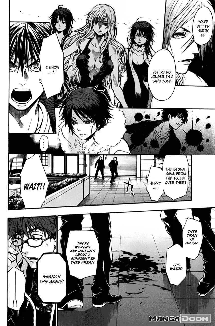 Page 22 Chapter 27 Bloody Monday - Last Season