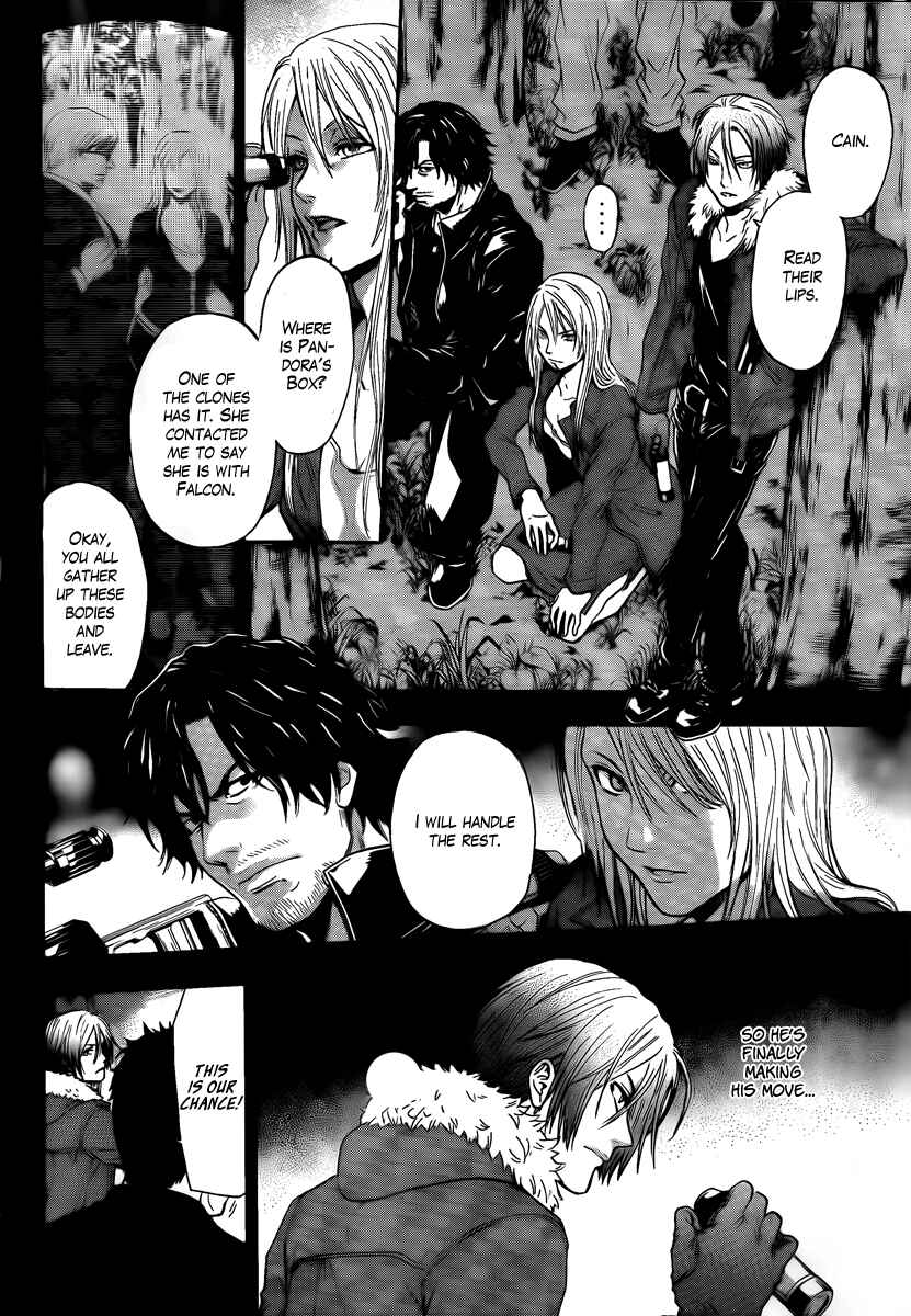 Page 13 Chapter 9 Bloody Monday - Last Season