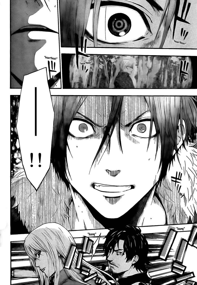 Page 15 Chapter 9 Bloody Monday - Last Season