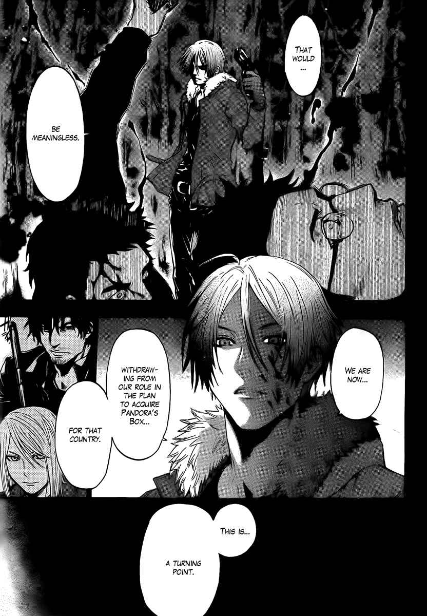 Page 16 Chapter 9 Bloody Monday - Last Season
