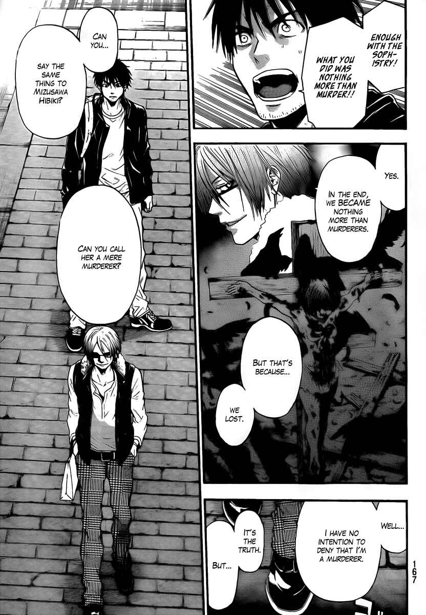 Page 18 Chapter 9 Bloody Monday - Last Season