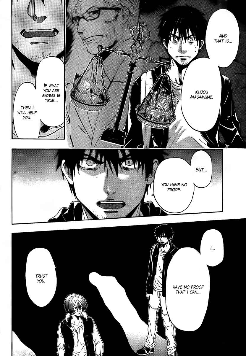 Page 21 Chapter 9 Bloody Monday - Last Season