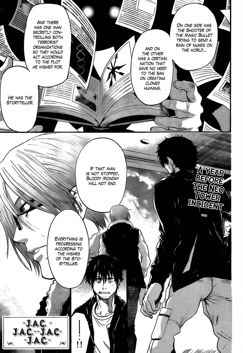 Page 7 Chapter 9 Bloody Monday - Last Season