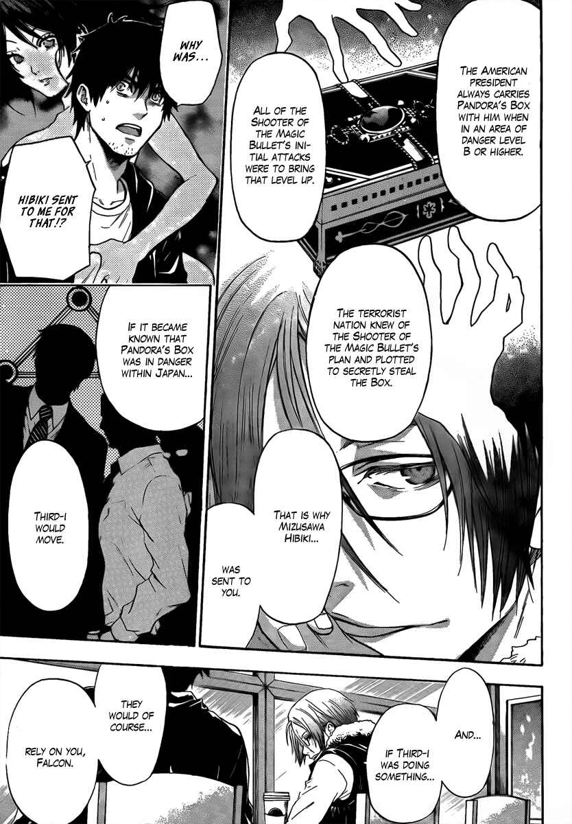Page 12 Chapter 8 Bloody Monday - Last Season