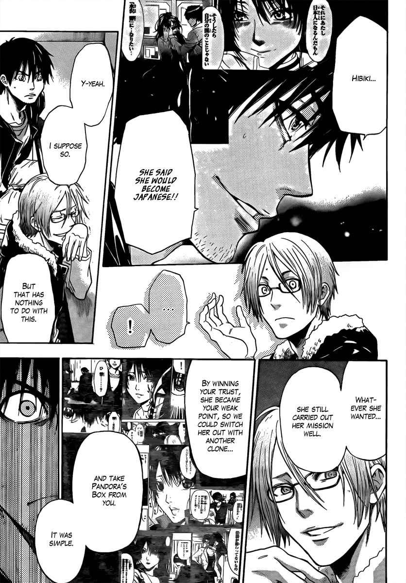 Page 14 Chapter 8 Bloody Monday - Last Season