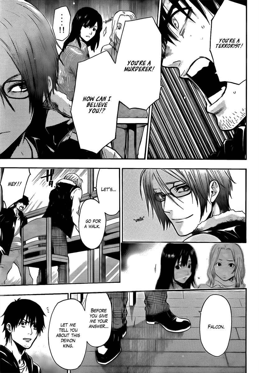 Page 18 Chapter 8 Bloody Monday - Last Season