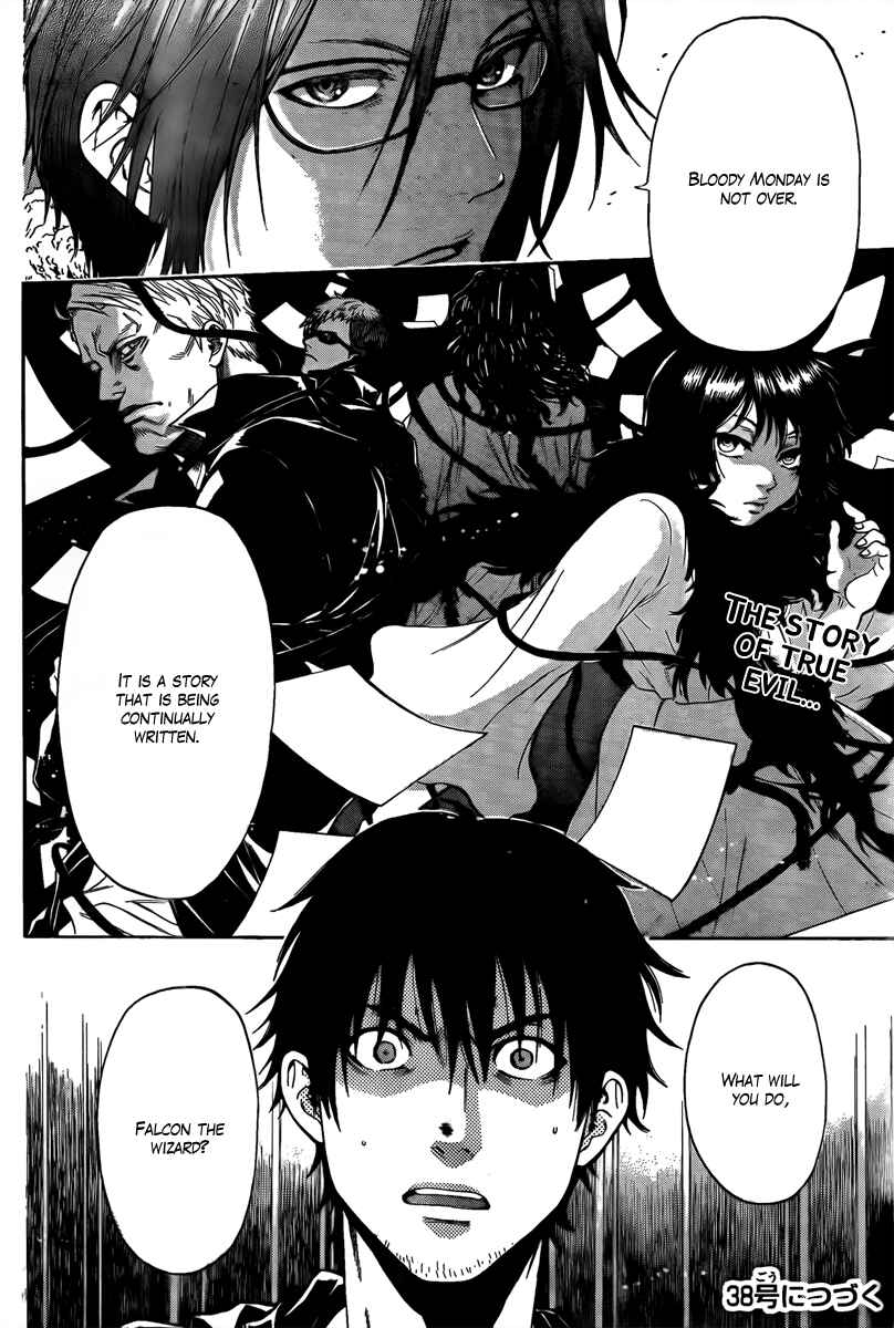Page 19 Chapter 8 Bloody Monday - Last Season