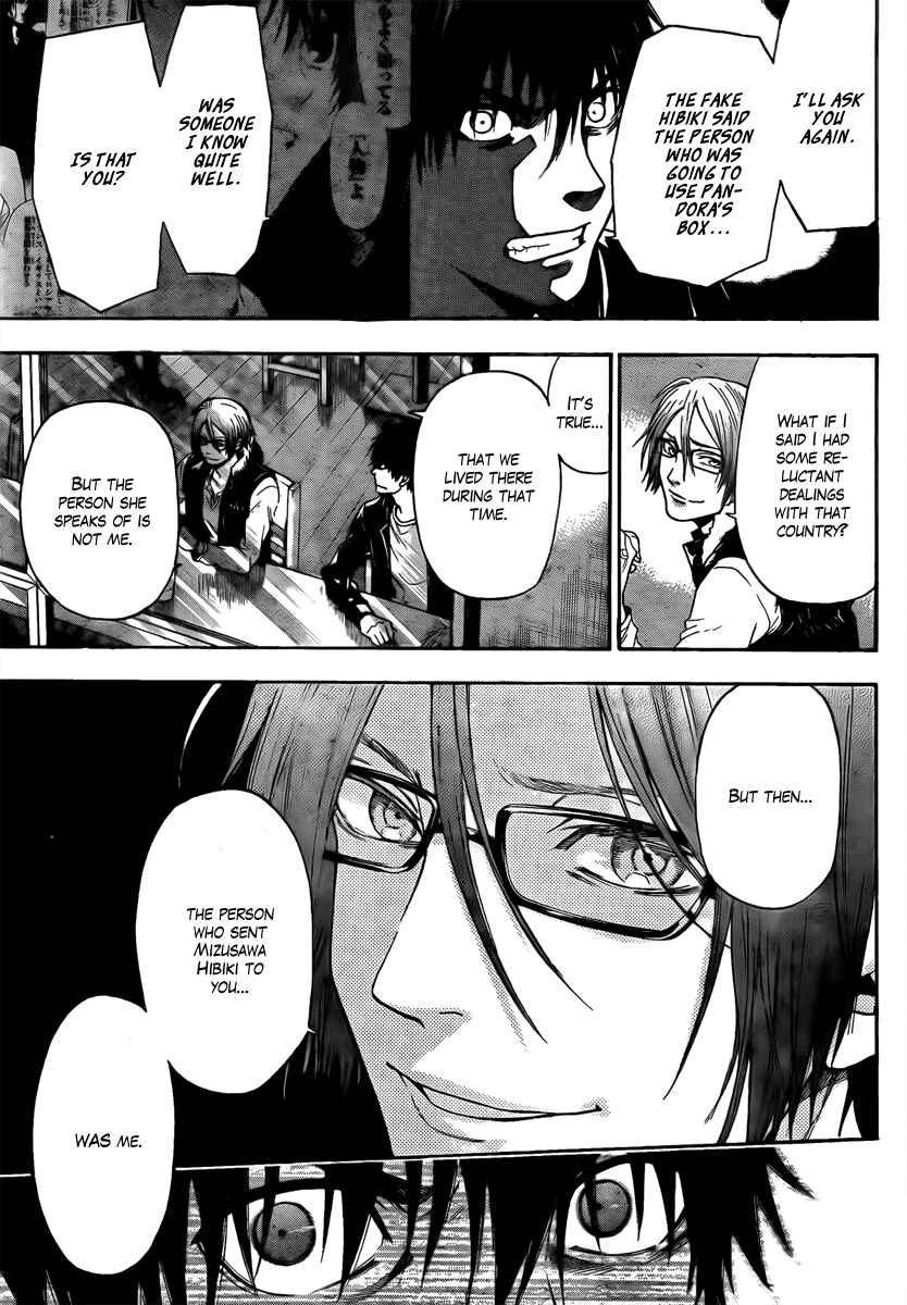 Page 7 Chapter 8 Bloody Monday - Last Season
