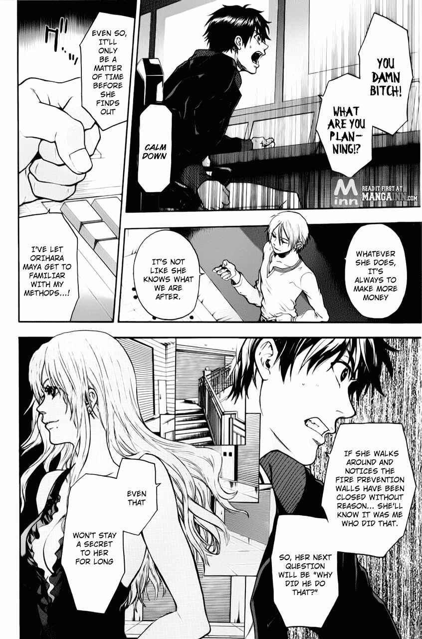 Page 4 Chapter 26 Bloody Monday - Last Season