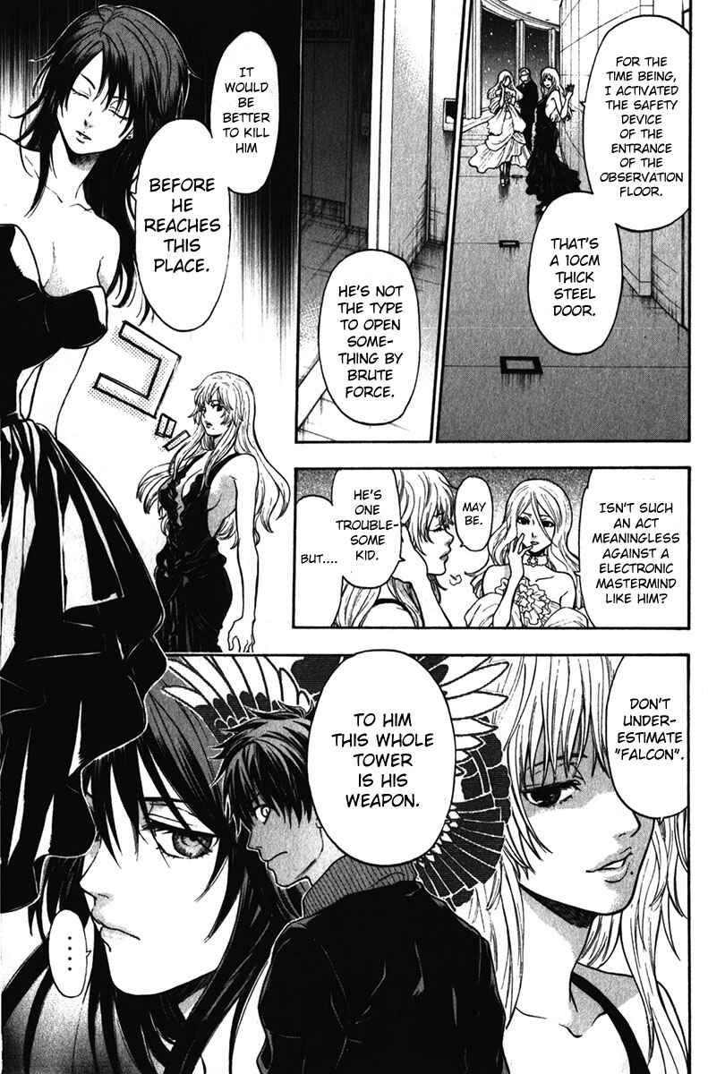 Page 3 Chapter 31 Bloody Monday - Last Season
