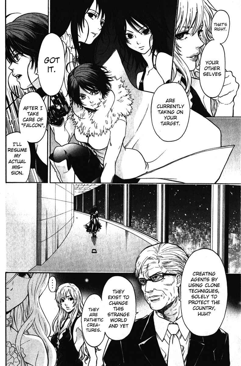 Page 4 Chapter 31 Bloody Monday - Last Season