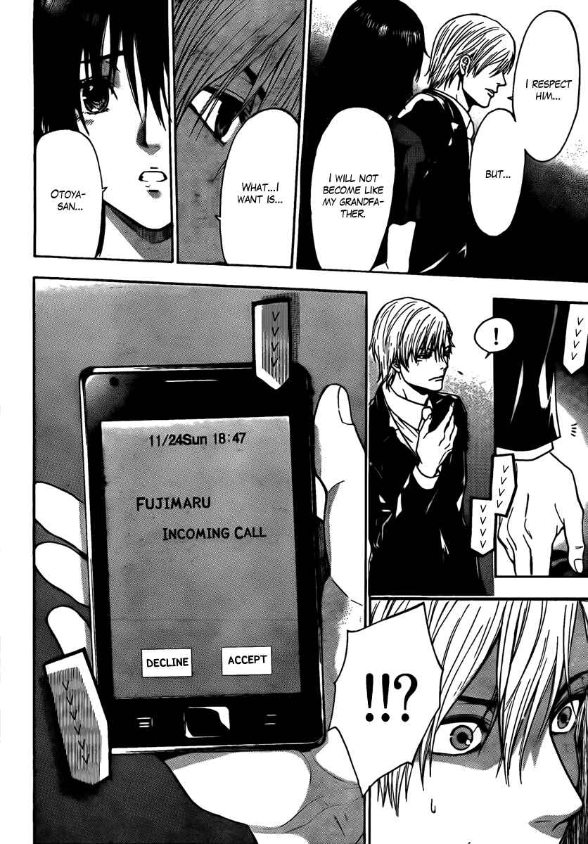 Page 18 Chapter 3 Bloody Monday - Last Season