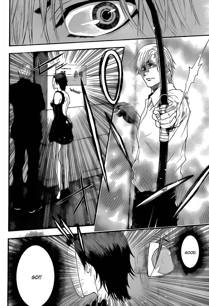 Page 14 Chapter 12 Bloody Monday - Last Season