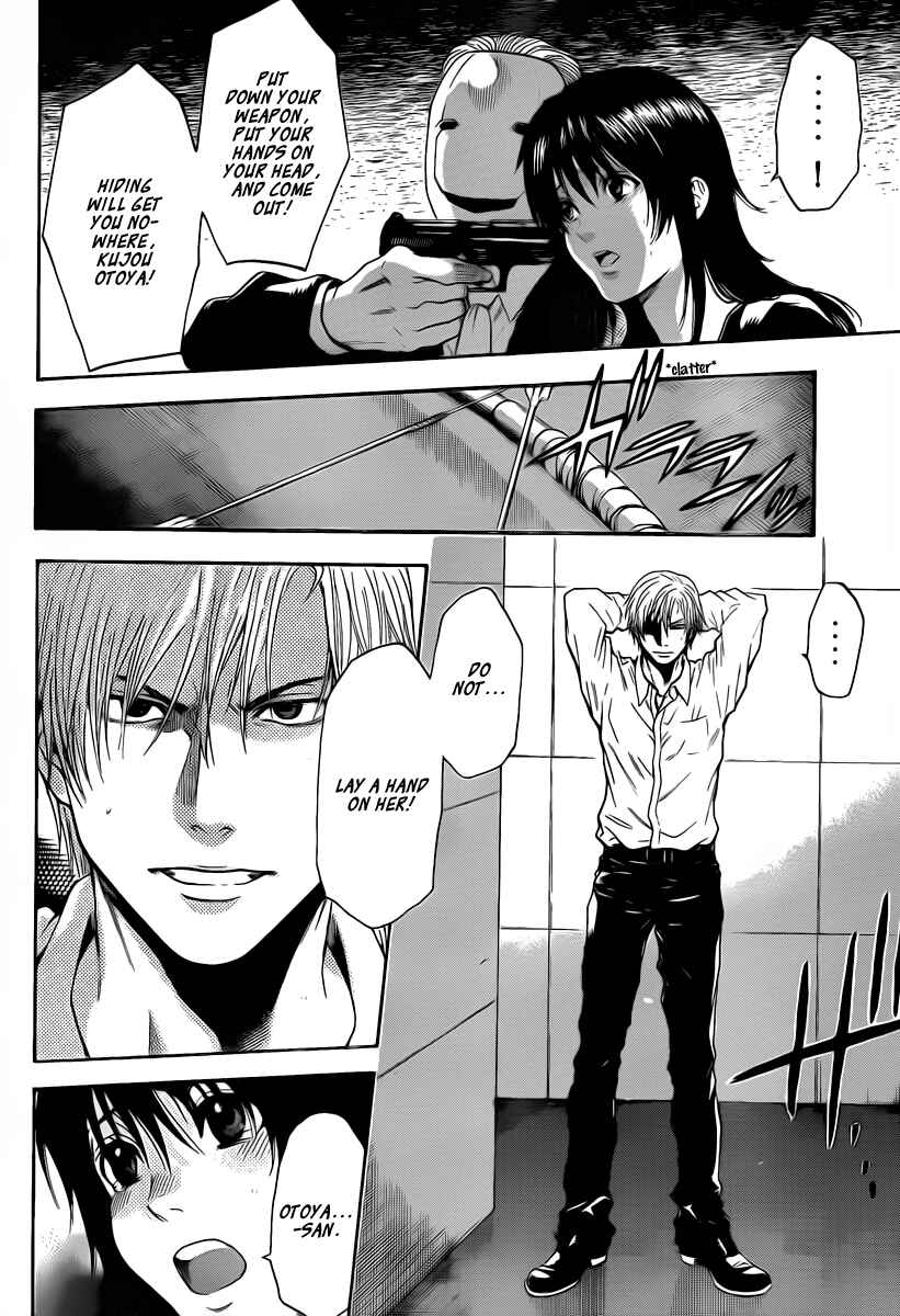 Page 16 Chapter 12 Bloody Monday - Last Season