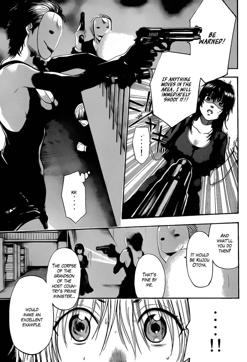 Page 3 Chapter 12 Bloody Monday - Last Season