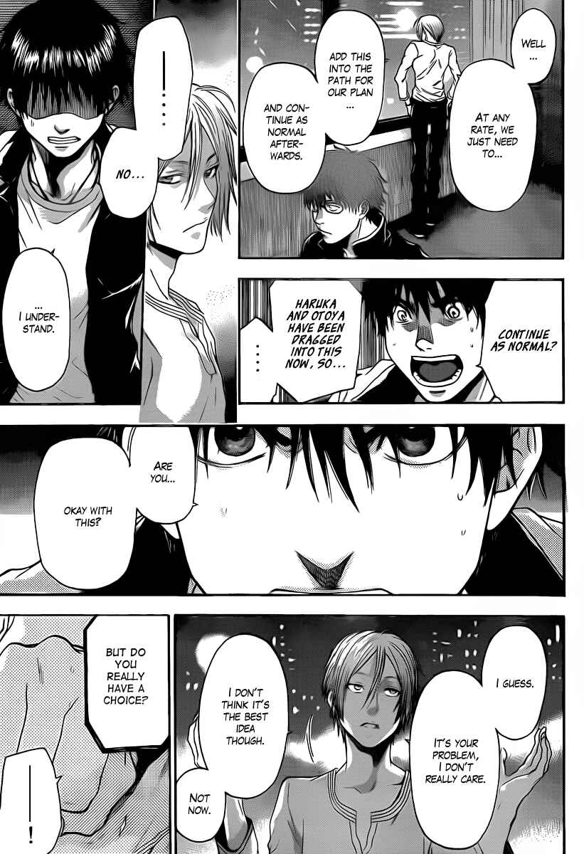Page 9 Chapter 12 Bloody Monday - Last Season