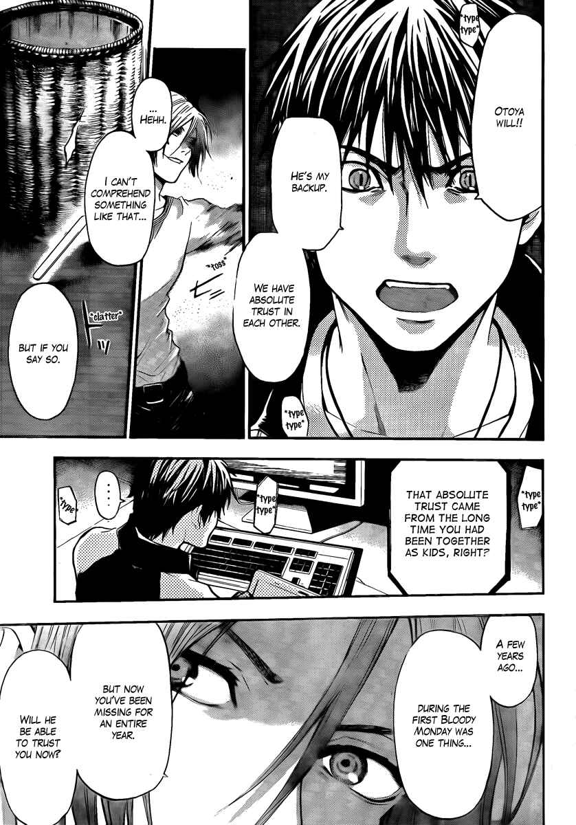 Page 13 Chapter 11 Bloody Monday - Last Season
