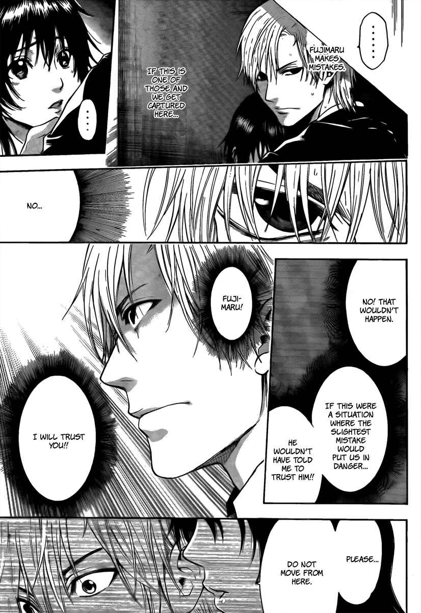 Page 17 Chapter 11 Bloody Monday - Last Season