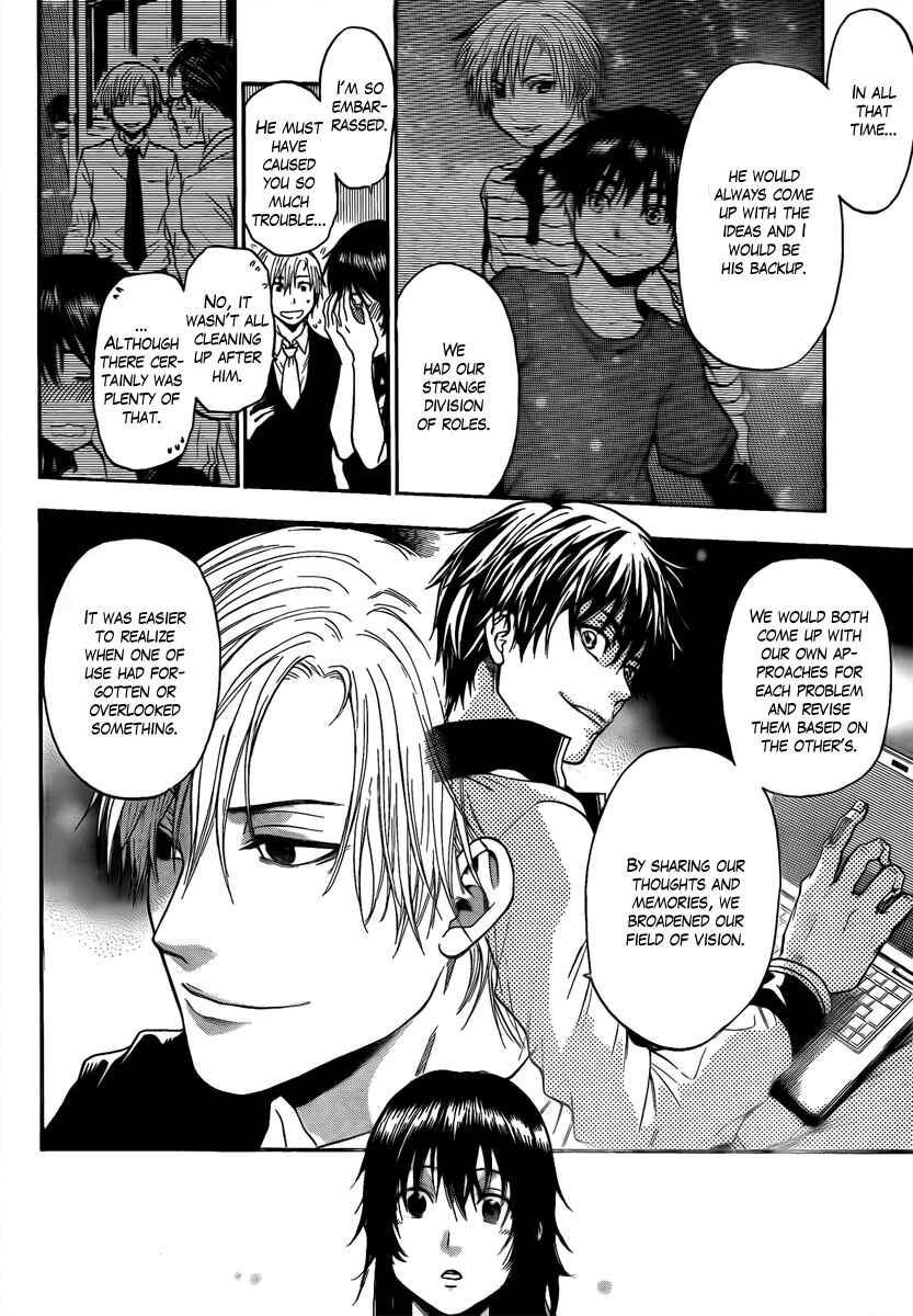 Page 4 Chapter 11 Bloody Monday - Last Season
