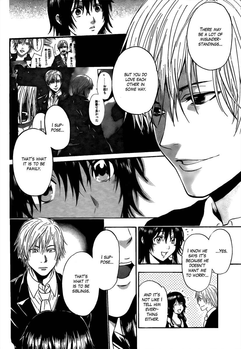 Page 6 Chapter 11 Bloody Monday - Last Season