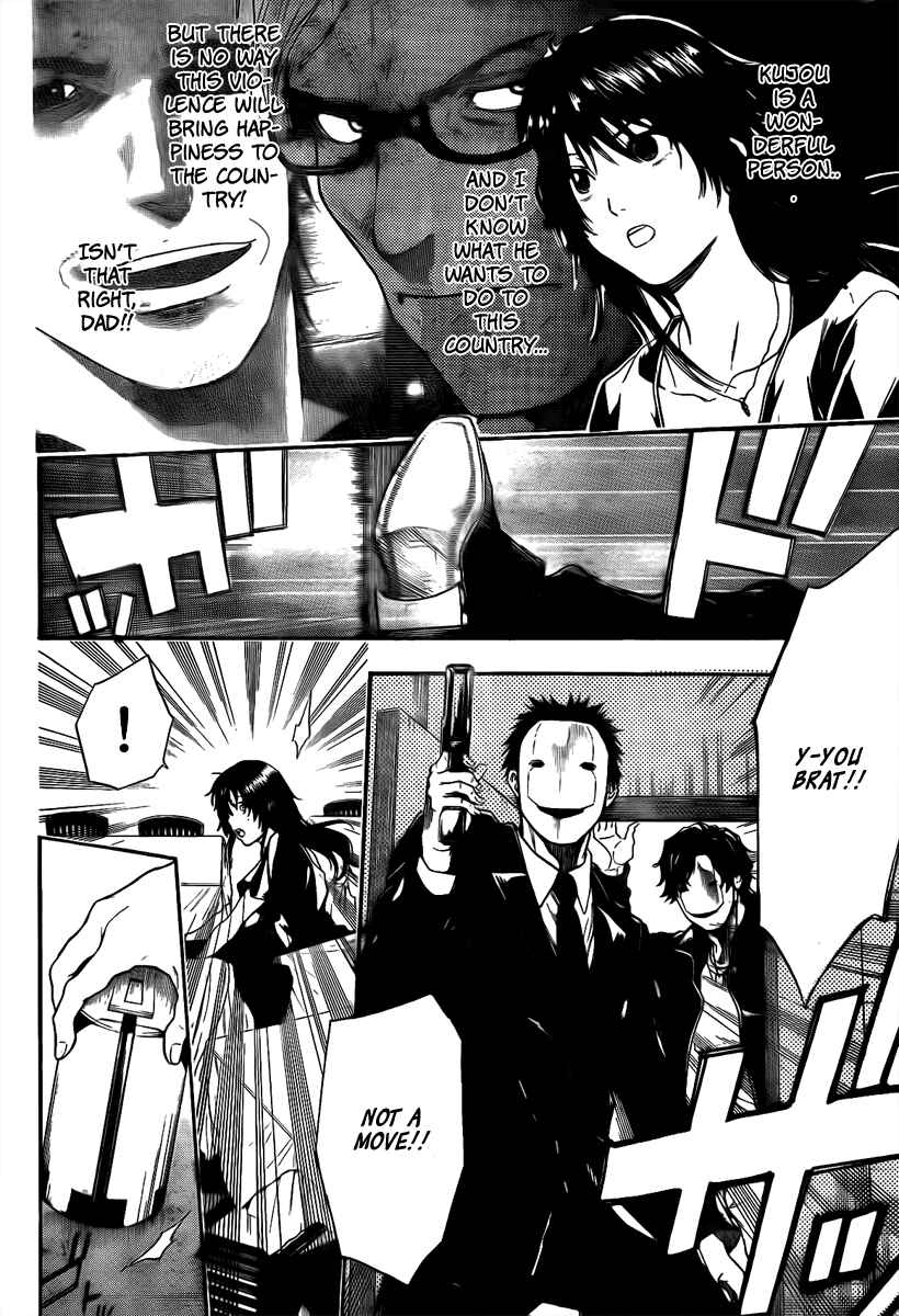 Page 11 Chapter 20 Bloody Monday - Last Season