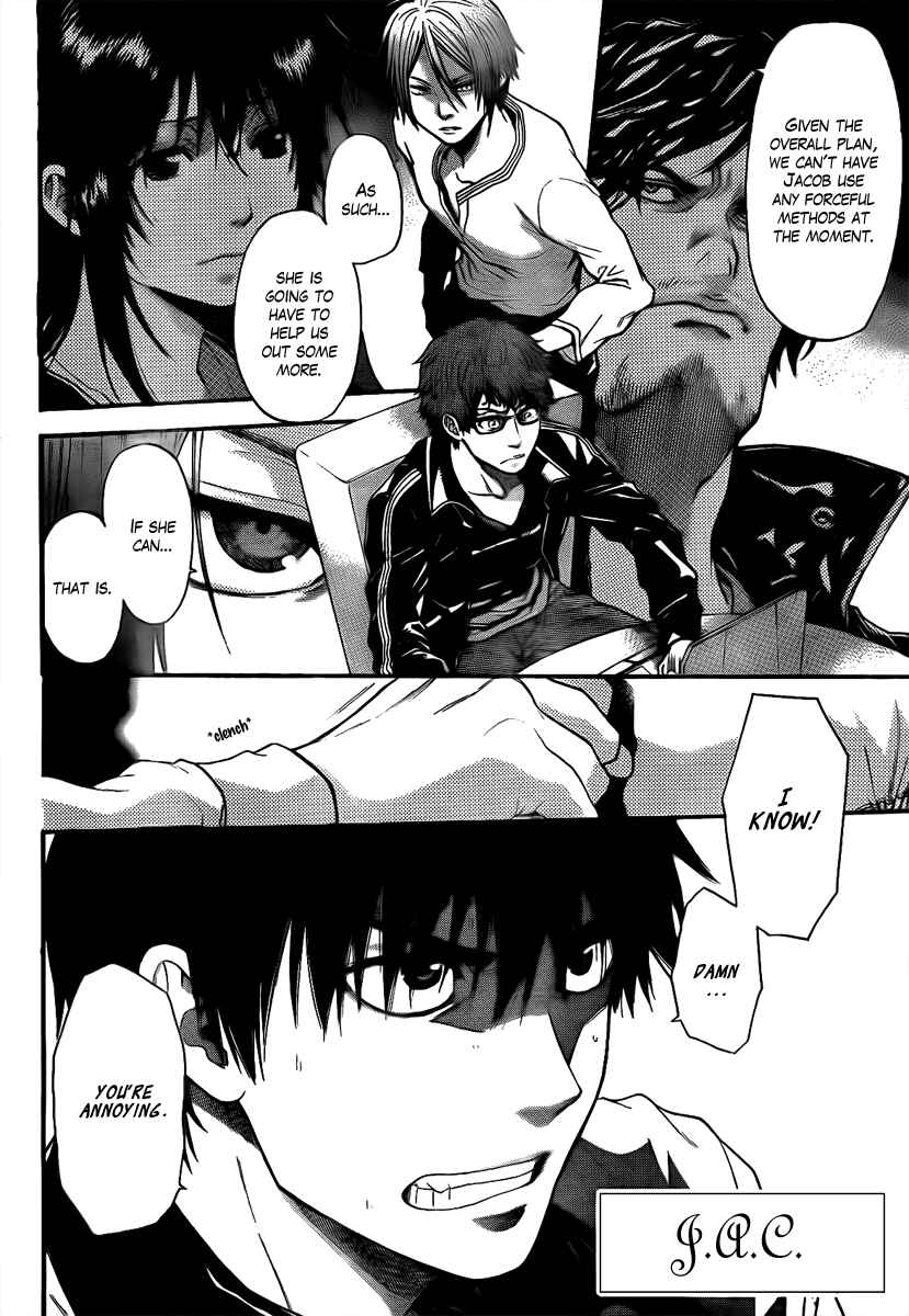 Page 2 Chapter 20 Bloody Monday - Last Season