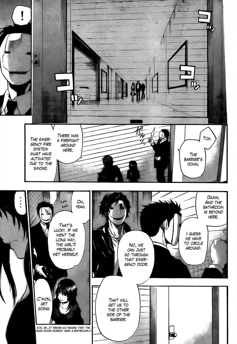 Page 5 Chapter 20 Bloody Monday - Last Season