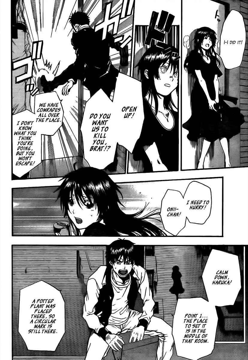 Page 9 Chapter 20 Bloody Monday - Last Season