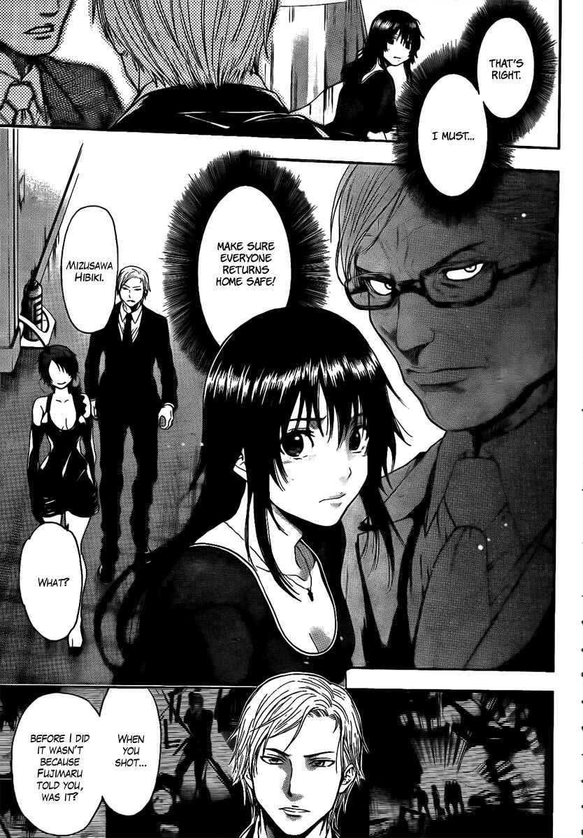 Page 15 Chapter 19 Bloody Monday - Last Season