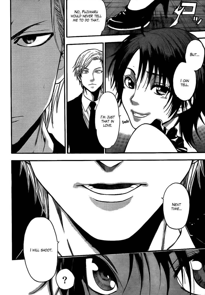 Page 16 Chapter 19 Bloody Monday - Last Season