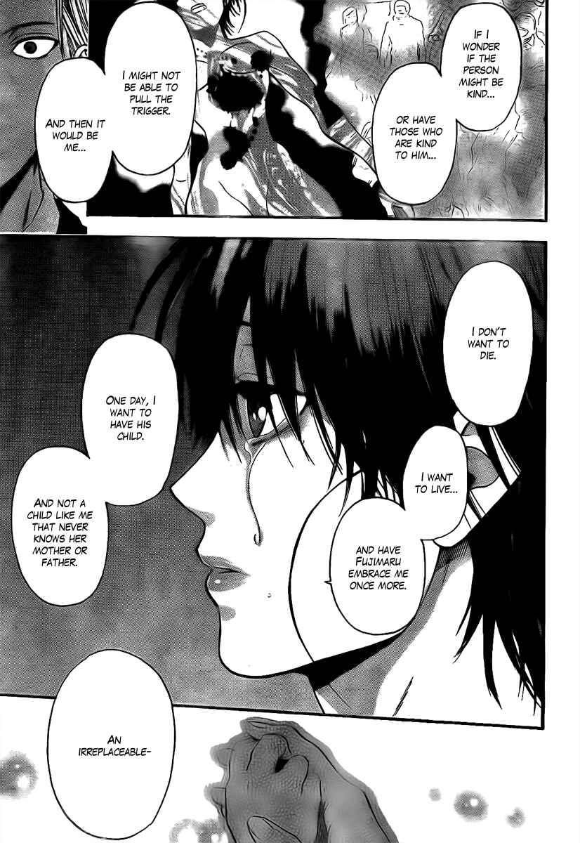 Page 19 Chapter 19 Bloody Monday - Last Season