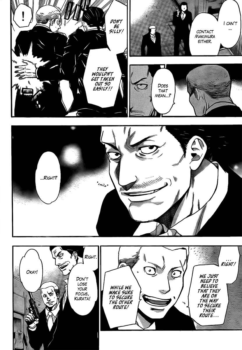 Page 2 Chapter 19 Bloody Monday - Last Season