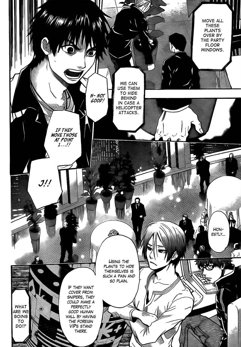 Page 6 Chapter 19 Bloody Monday - Last Season