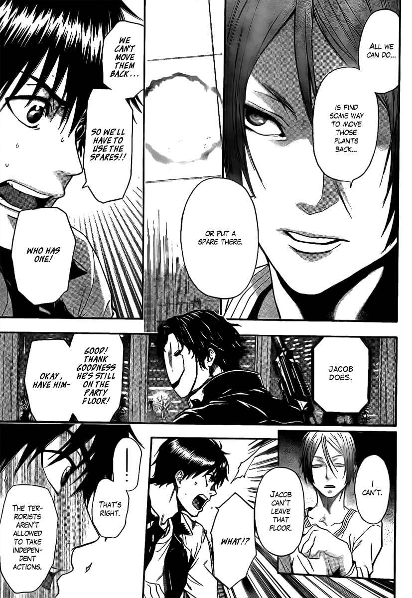 Page 7 Chapter 19 Bloody Monday - Last Season