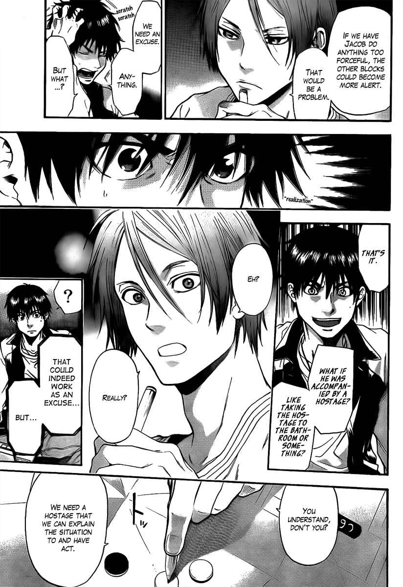 Page 9 Chapter 19 Bloody Monday - Last Season