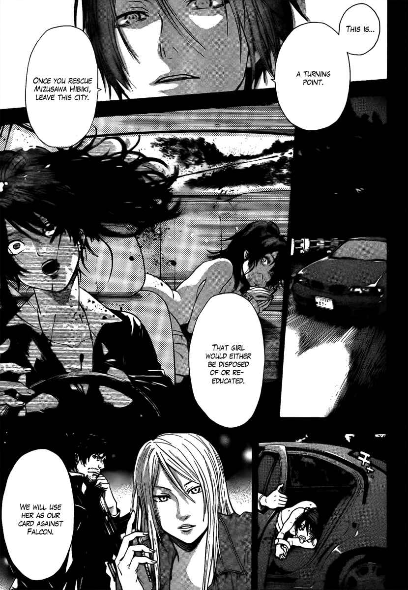 Page 1 Chapter 10 Bloody Monday - Last Season