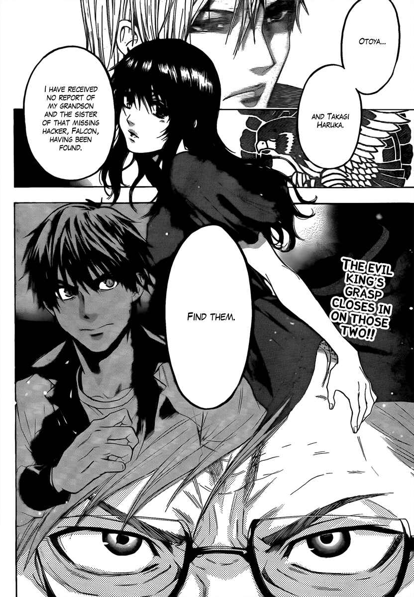 Page 19 Chapter 10 Bloody Monday - Last Season