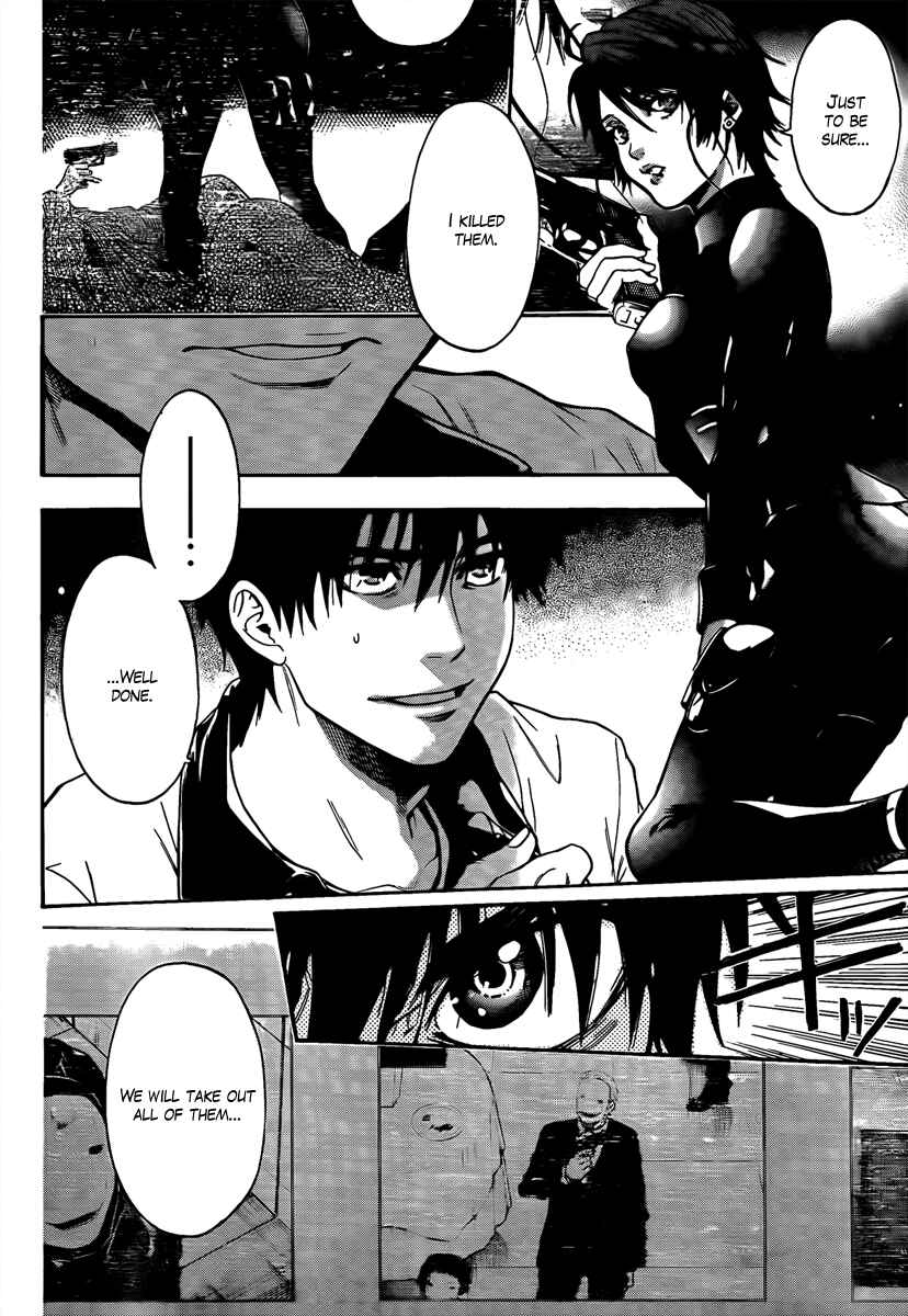 Page 5 Chapter 10 Bloody Monday - Last Season